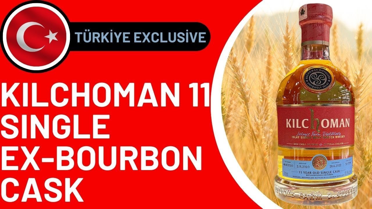 キルホーマン THE KILCHOMAN CLUB 11th EDITION Kilchoman Club