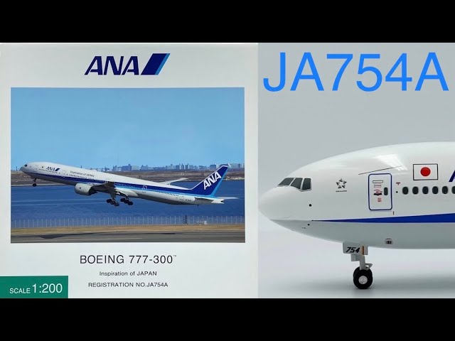 全日空商事 NH20097 ANA 777-300 JA754A 1/200 OFFICIAL MODEL PW4090