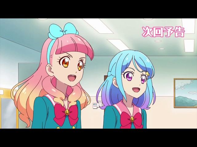 アイカツフレンズ ミントフィーユ カードリスト｜カードリスト｜データ