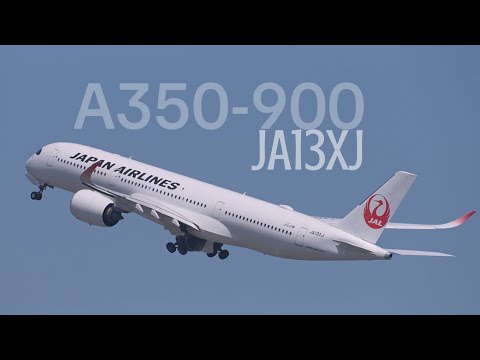 JAL A350-900 日本航空 エアーバス JA13XJ NG 1:400