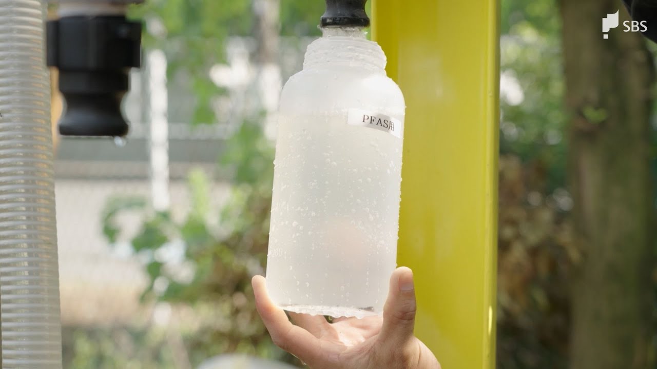 非常に小さい物質まで分離・除去可能」発がん性指摘のPFAS 最大80%まで