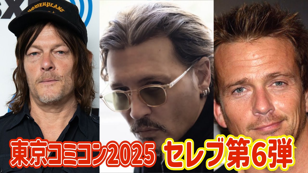 処刑人 パンフレット ノーマン リーダス コミコン 処刑人 パンフレット