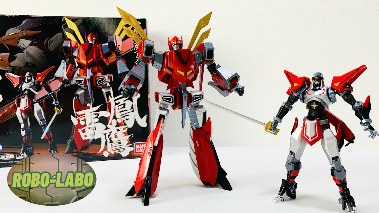 超合金魂 飛影&黒獅子、飛影&鳳雷鷹、零影&爆竜 3体セット ブリスター