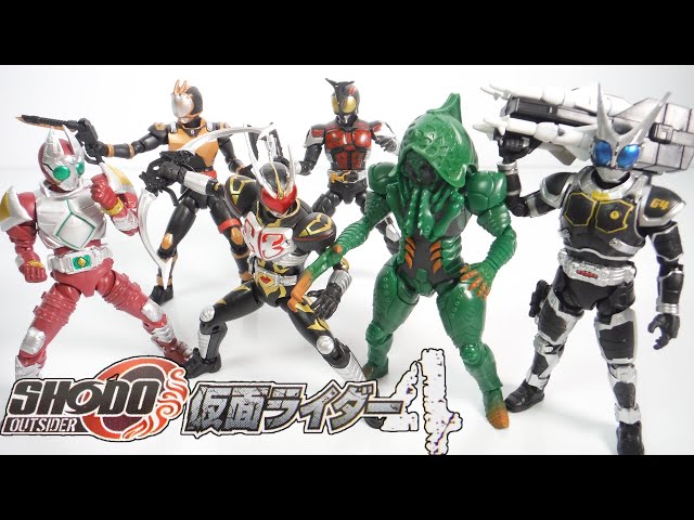 SHODO-O 仮面ライダー4 OUTSIDER 全6種 開封 Kamen Rider 掌動
