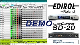 DTM・DAW Roland EDIROL SD-20 STUDIO Canvas USED Roland Edirol SD