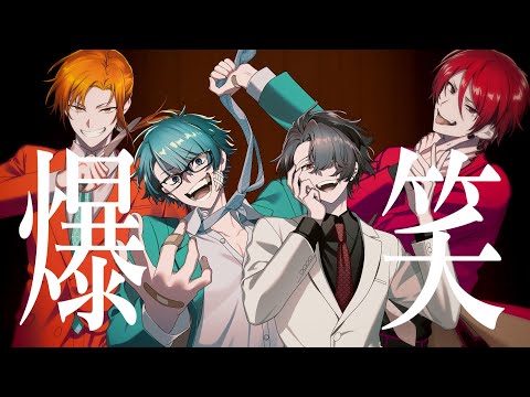 ピースアパート あたたかくなる 二代目赤 星乃歌カズ まとめ売り 爆笑