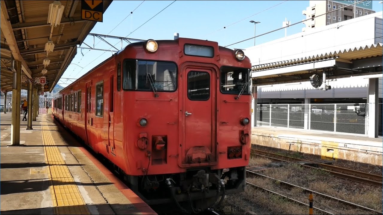 当時物 JR岩徳線 行先板 琺瑯看板 駅 電車昭和レトロ 鉄道 当時
