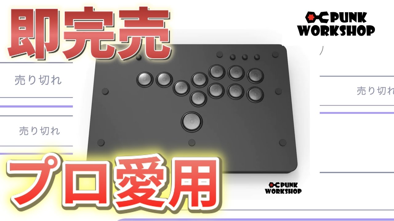 PWS Minibox カスタム ※説明必読 値引き可能 受注生産】MINI BOX