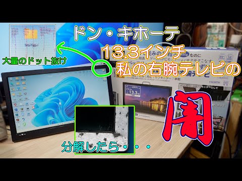 hqdefault.jpg?v=621886cd