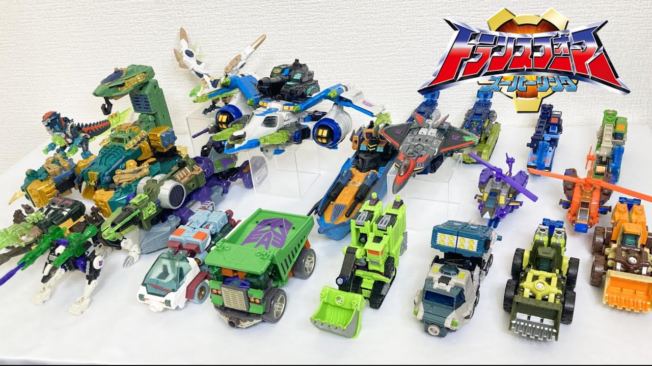 トランスフォーマー スーパーリンク スプラング トランスフォーマー