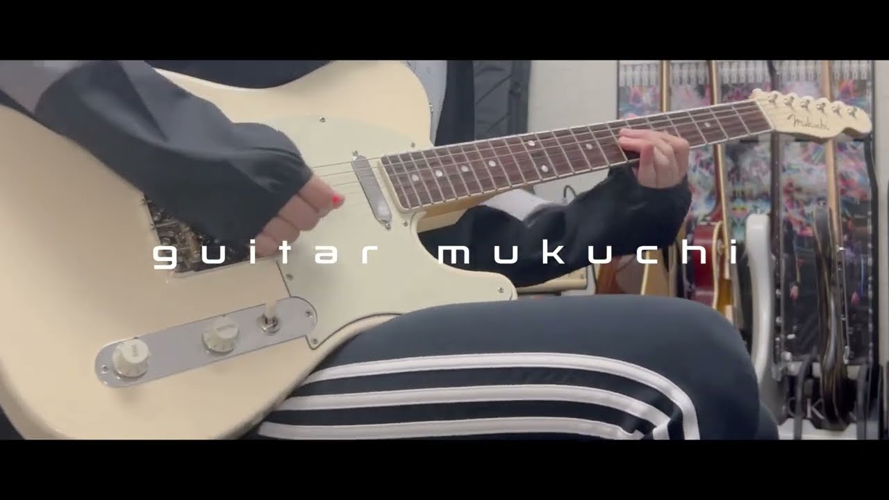 ICHIDAIJI / ポルカドットスティングレイ」を弾いてみました。ギター