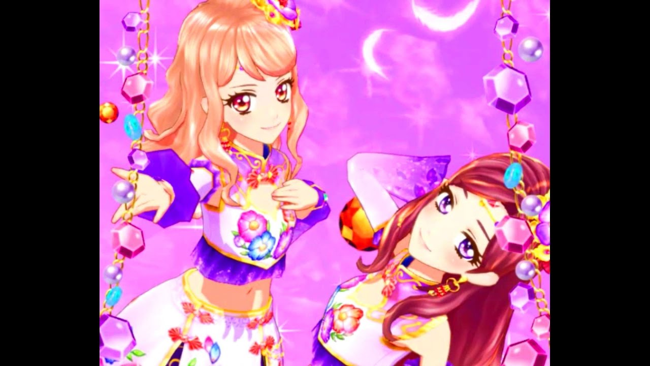 アイカツスターズ！香澄真昼&夜空 姉妹のアジアンナイト - YouTube