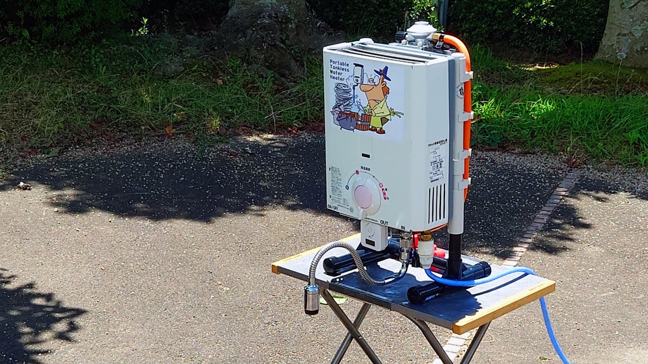 カセット瞬間湯沸かし器 - YouTube