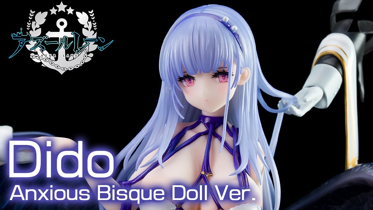 美少女フィギュア】ネオンマックス「アズールレーン ダイドー 多感なる