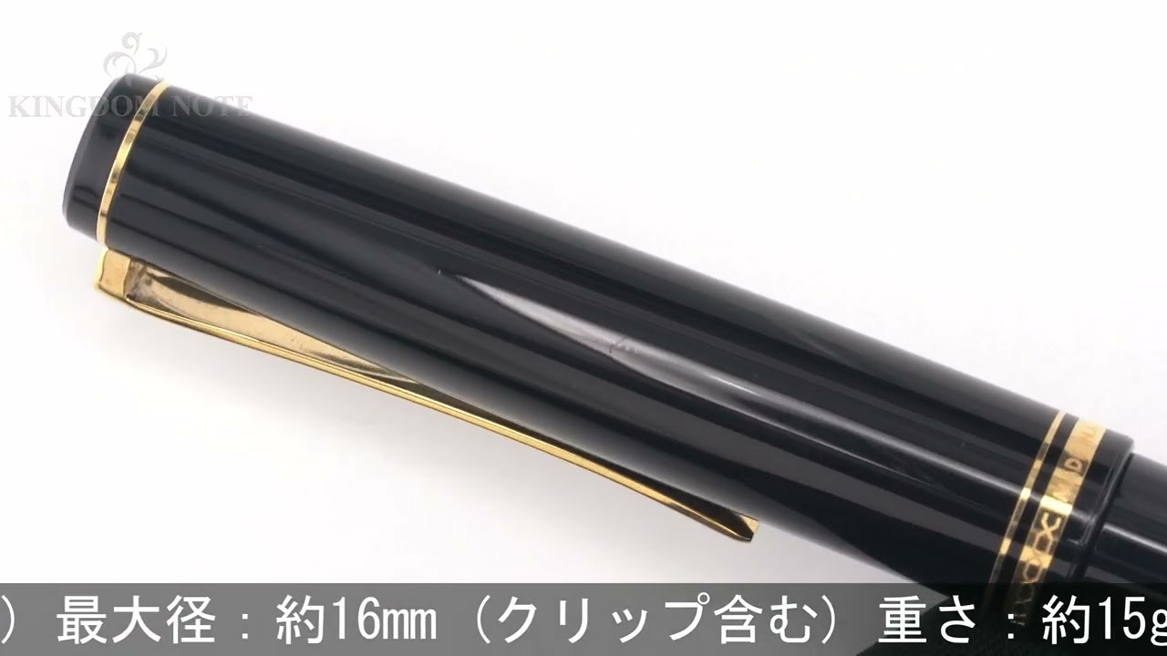 PILOT パイロット 万年筆 エラボー ブラック 軟細字 (最初期型/漆塗り