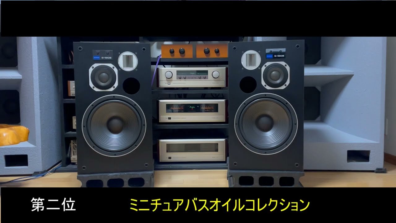 4AS_1743 パイオニア S-180Ⅲ スピーカー ペア 引取限定 神奈川