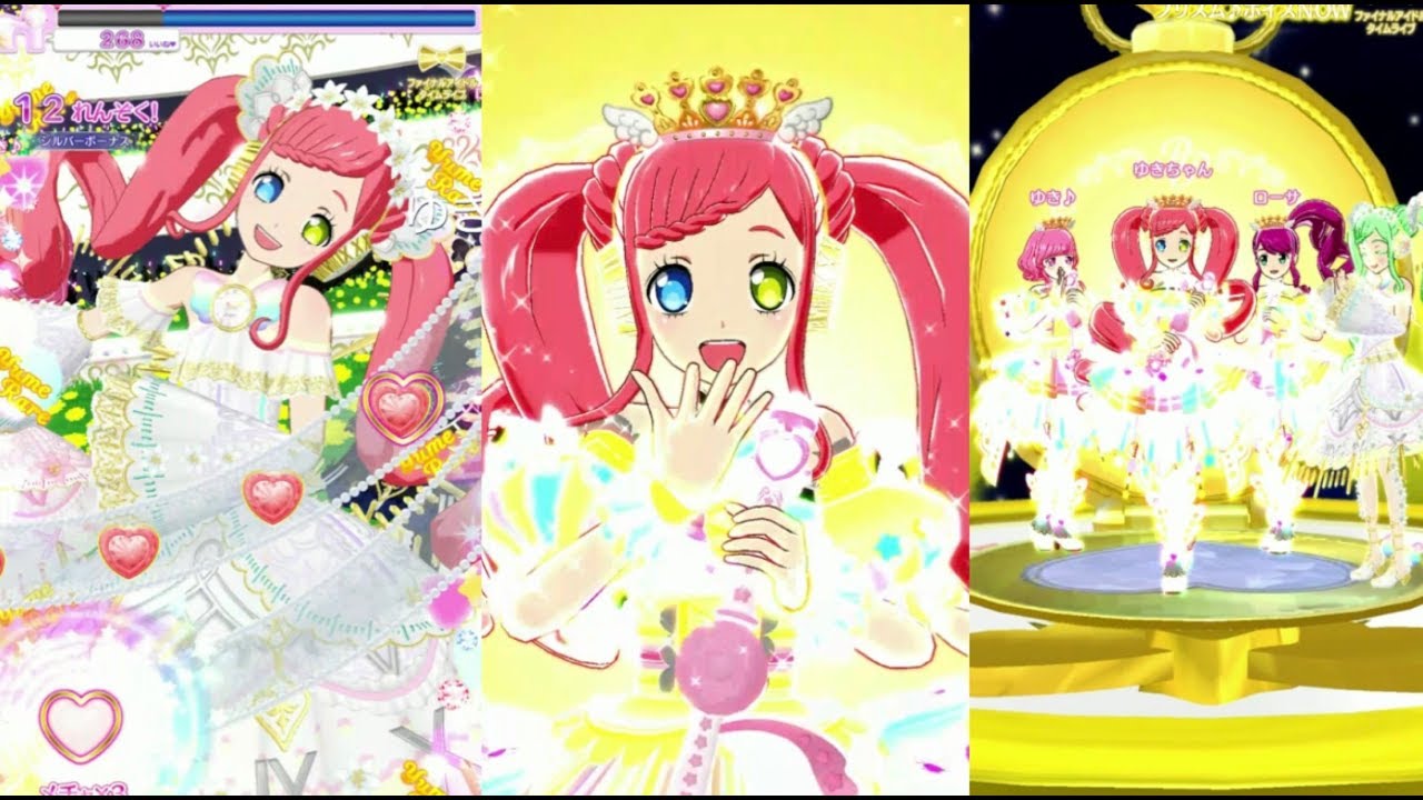 プリパラカード ゆい ファララ 時のコーデ 限定コーデ アイドルタイム