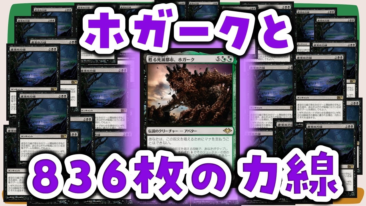 mtg モダン オルゾフブリンク foil多数 フルアート多数 デッキ mtg