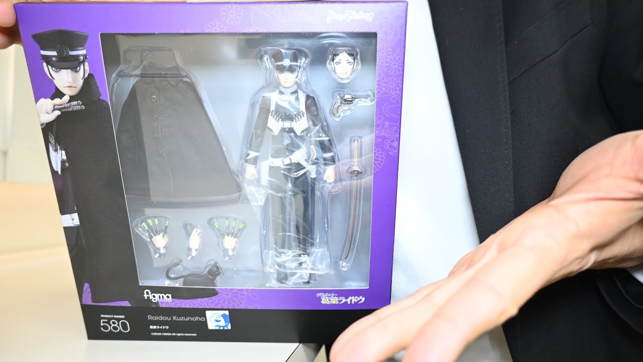 マックスファクトリー/Figma/葛葉ライドウ - YouTube