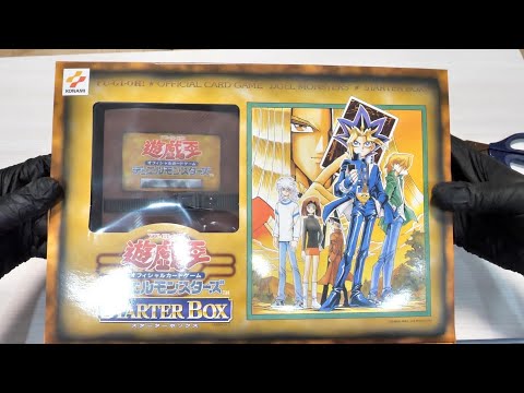 20年くらい前のカード 20年くらい前のカード 遊戯王コレクター20年以上