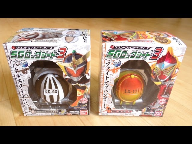 The matte cut is nice! Mango & Sunflower Lockseed Candy Toy SG