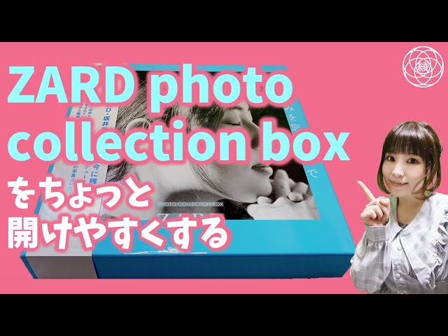 ZARD photo collection box あの微笑みを忘れないで ZARD photo