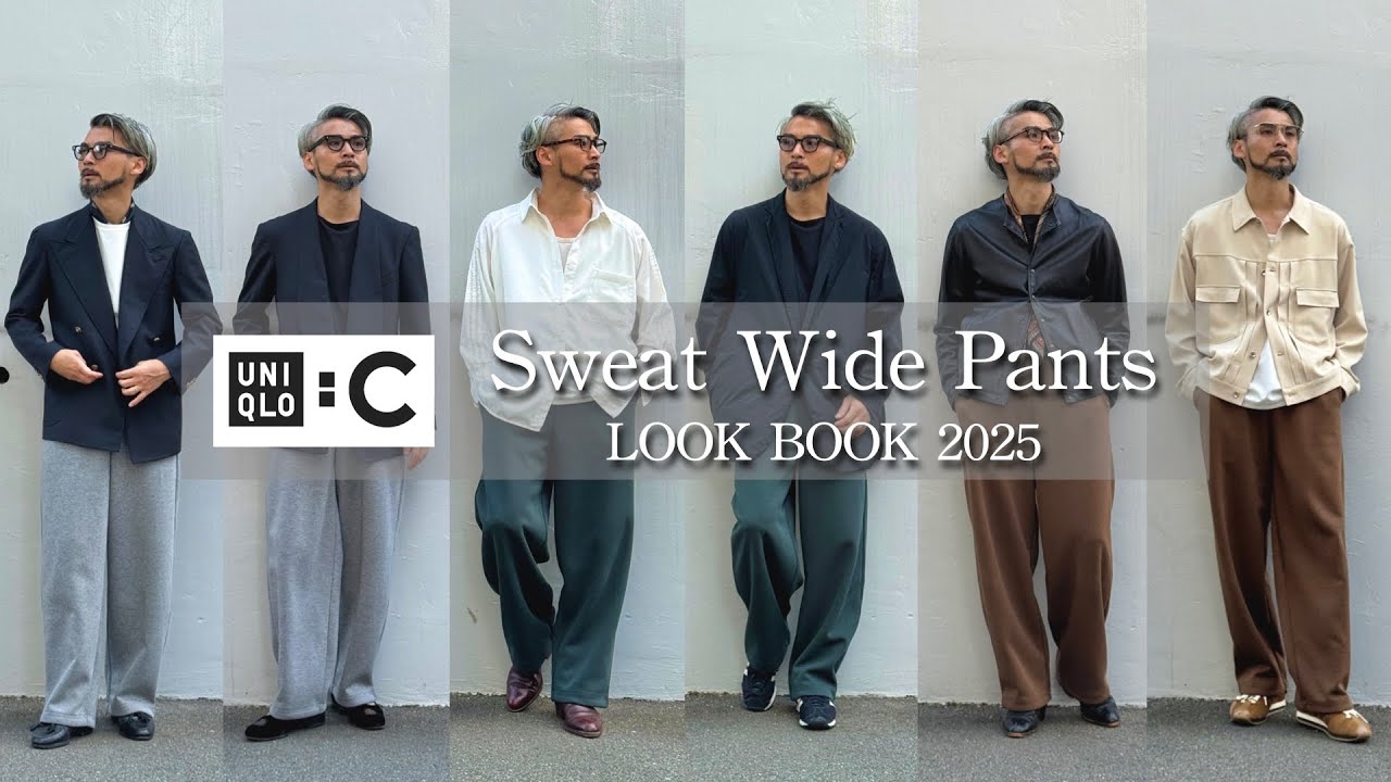 UNIQLO:C] Autumn Outfit Lookbook Using New Colors of Wide-Leg