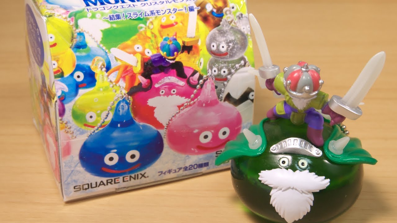 ドラゴンクエスト クリスタルモンスターズ フィギュア セット まとめ