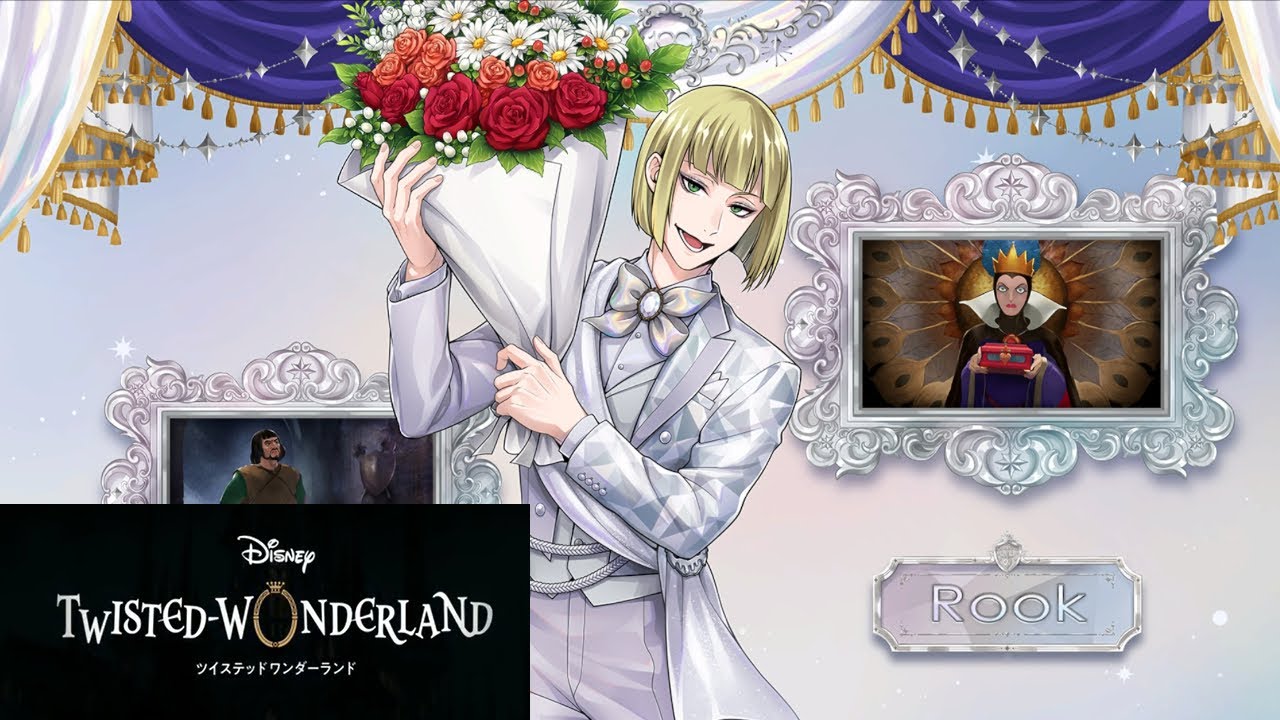 ツイステ】ルーク＜プラチナジャケット＞パーソナルエピソード - YouTube