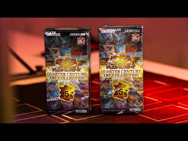 遊戯王 クォーターセンチュリーアートコレクション 3BOX クォーター