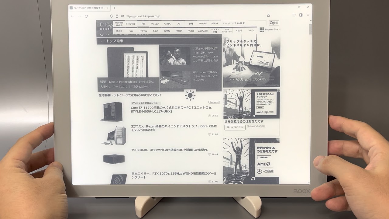BOOX Mira 13．3型E Ink電子ペーパー BOOX Mira 13.3インチ 電子