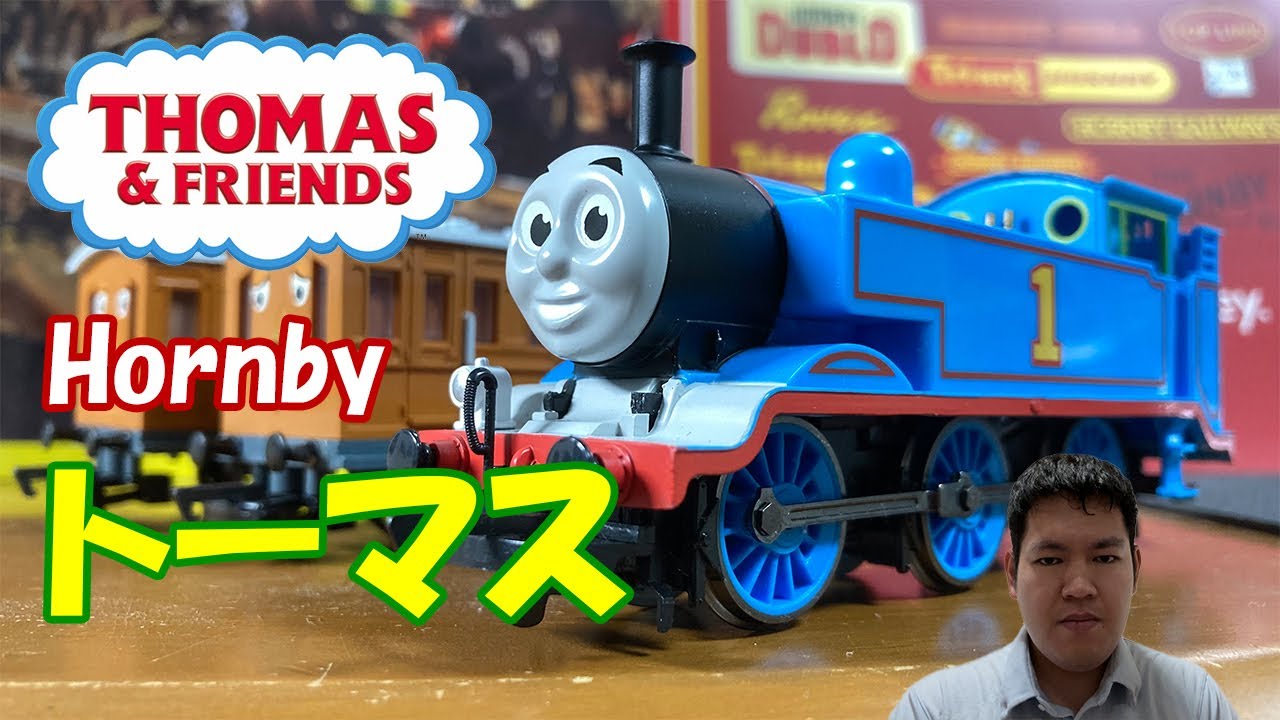 トーマス 電動鉄道セット HORNBY HOケージ トーマス 電動鉄道セット