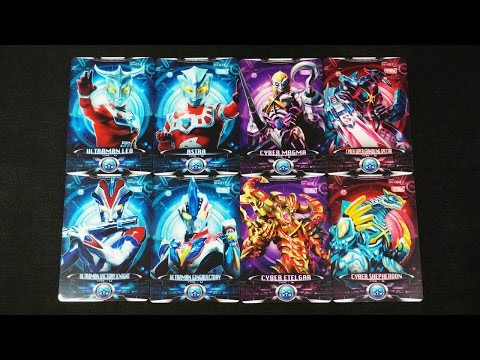 ウルトラマンXエックス サイバーカードセット Vol 4 Ultraman X cyber