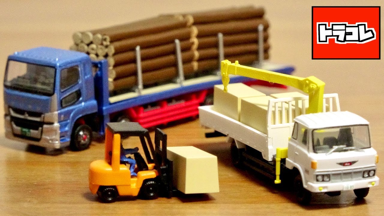 ♢はるのかーちゃん♢5868 分解修復塗装 戦車積載 トミカ日産トラック