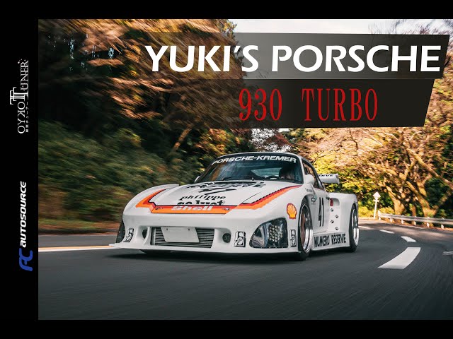 Owner's Spotlight: Yuki's Porsche 930 Turbo (935 Replica) - YouTube