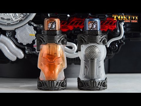 TMT][729] DX Dog Mic Full Bottle Set! DXドッグマイクフルボトル