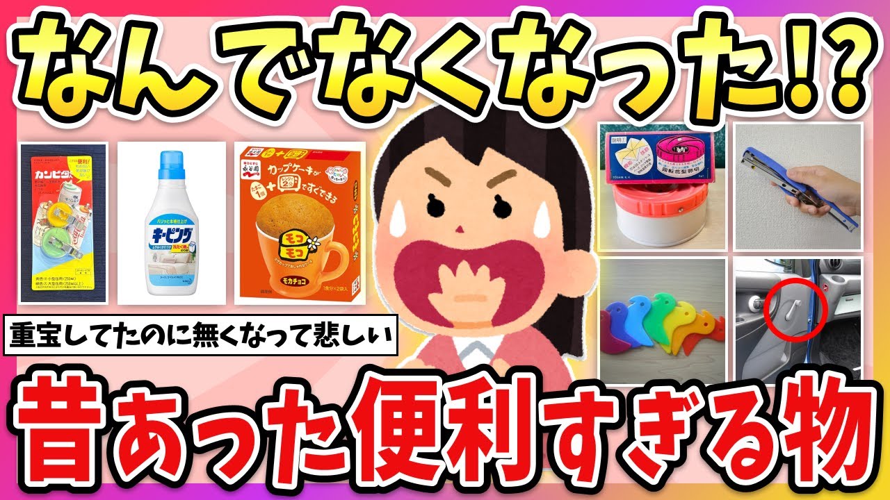 宝酒造 タカラ本みりんてりっこ 郷ひろみ 1995年 - YouTube