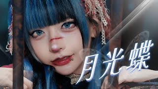 らぶしっく – Official Home Page