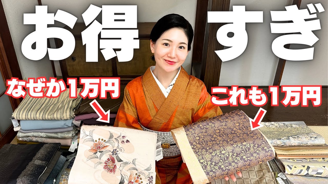 ロクデナシ にんじんプロデュース