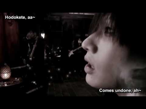 パンツ The Closet V Alone Again Wonderful World PV] Plastic Tree