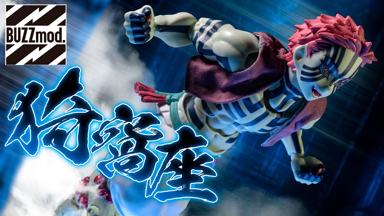 鬼滅の刃】このフィギュア練り上げられている、至高の領域に近い