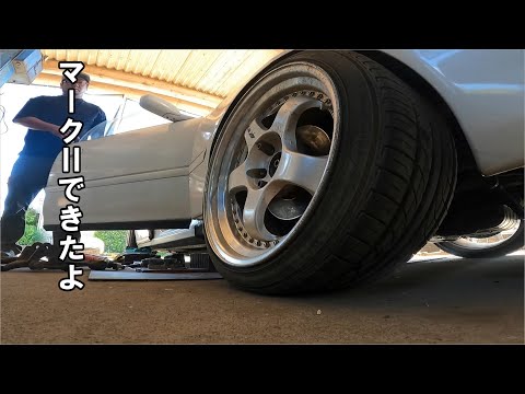 Touring bike completed. It's starting to take shape. - YouTube