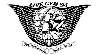 B'z LIVE GYM'94 「THE 9th BLUES 」ツアーポスター B'z LIVE GYM'94