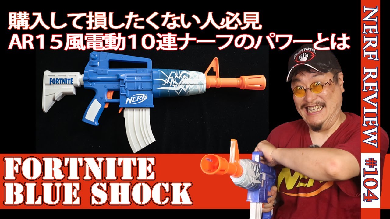 The cool white banana magazine 