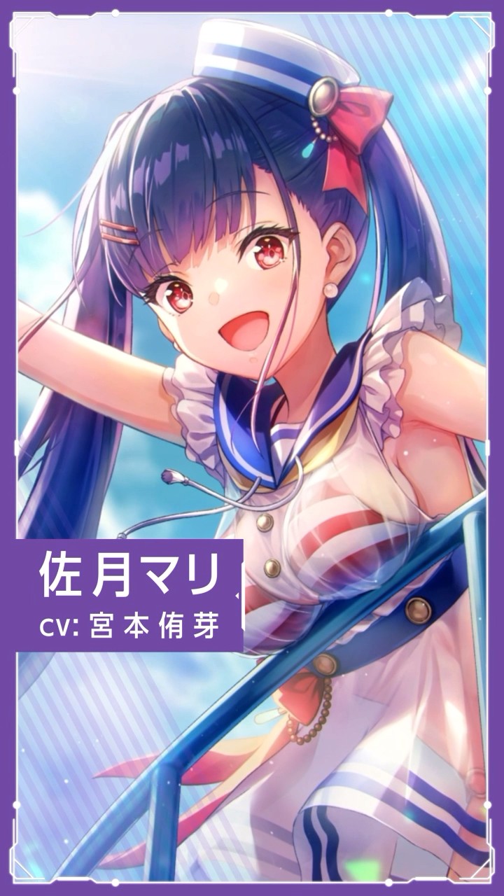 ヘブバン 佐月マリ サインカード ヘブバン 佐月マリ サインカード