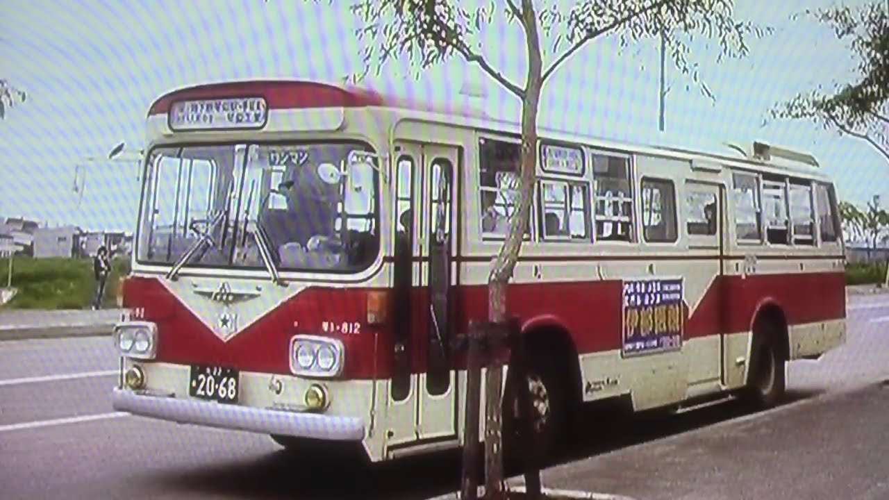 昔のバス会社 札幌市営バス 札幌市営バス 車両と移行後の姿
