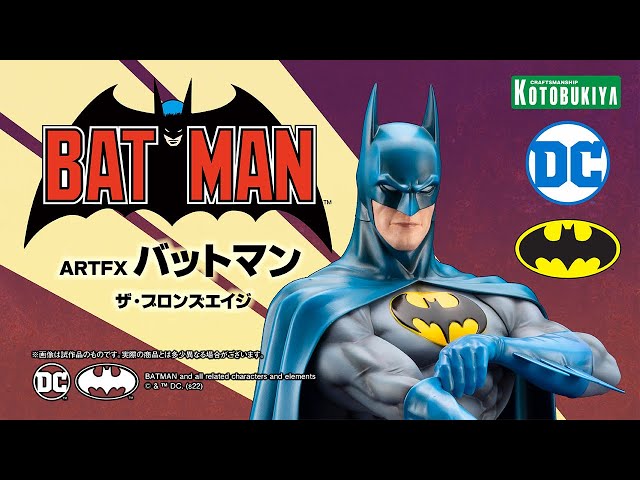 BATMAN バットマン】ARTFX バットマン ザ・ブロンズエイジ｜コトブキヤ