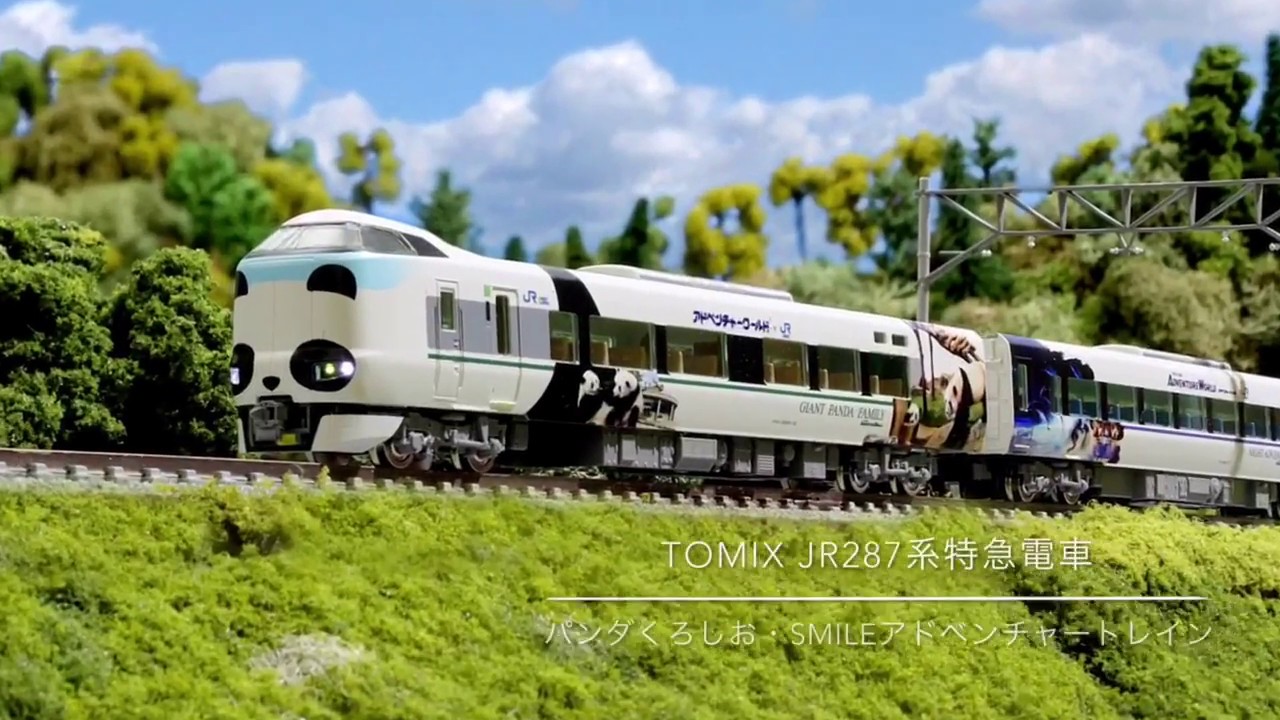 TOMIX 98987 パンダくろしお・Smailアドベンチャートレイン 限定品