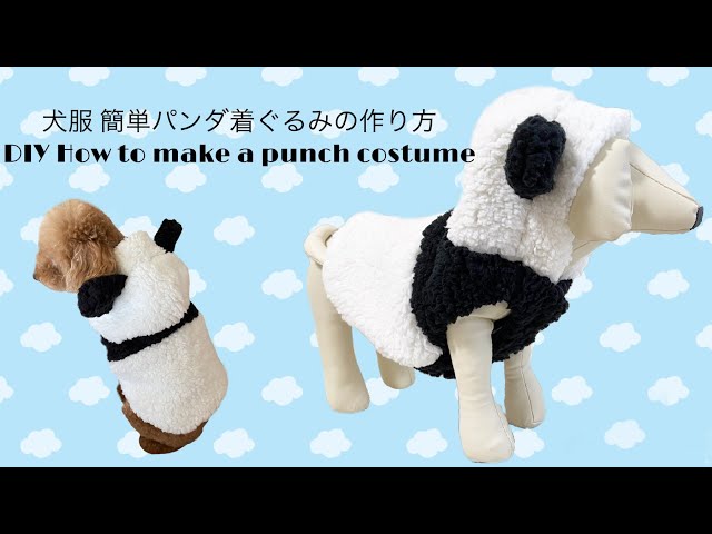 犬服 ハンドメイド RANDOM様 犬服 pukarinmama様専用 ハンドメイド
