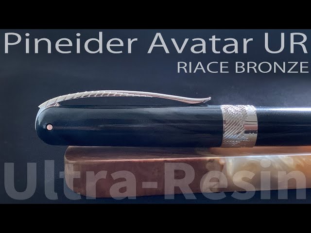 ピナイダー Pineider ボールペン アバターUR エンジェルスキン 人気色